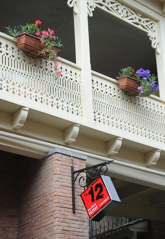 No12 Boutique Hotel Tbilisi 3*,  Georgien